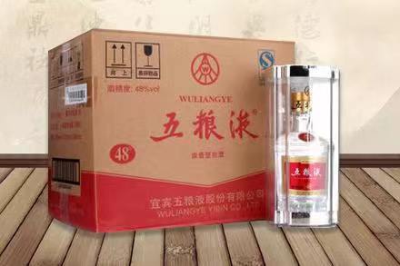 沙河五粮液回收