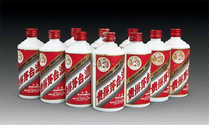 沙河茅台酒回收