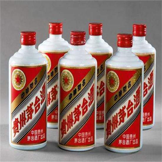 沙河烟酒回收